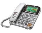 a>创建于1996年,是专业从事电话机研制开发,生产销售的新型高科技企业